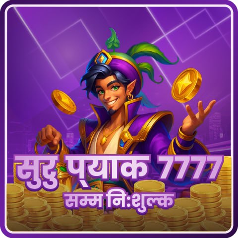 online live casino